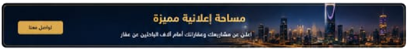 545ههه487878